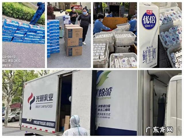 光明鲜牛奶直接能喝吗