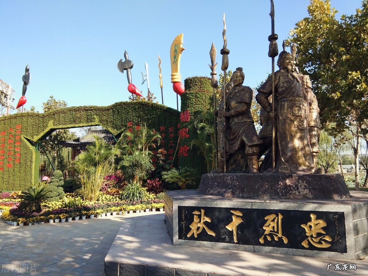 五湖四海在线观看 看五湖四海风水