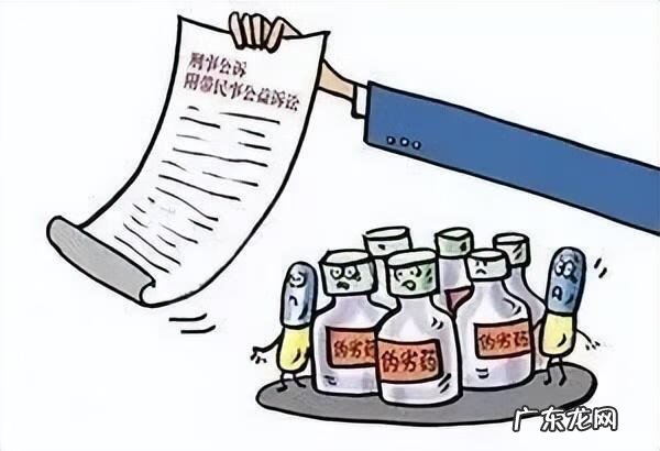 哪个减肥药最有效果 哪种减肥药最有效果?