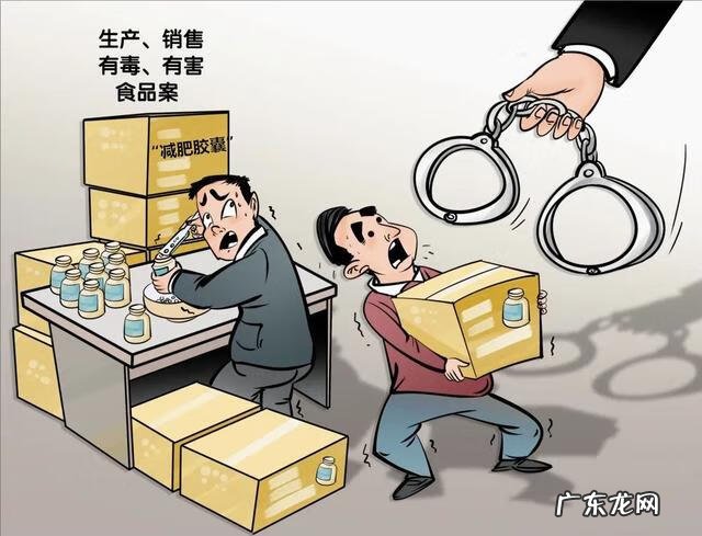 哪个减肥药最有效果 哪种减肥药最有效果?