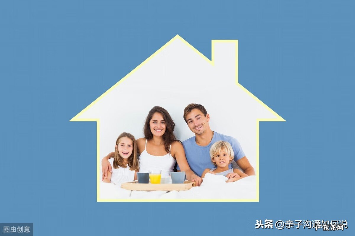 一个家族都离婚的风水 一个家族的人都丧偶风水不好吗