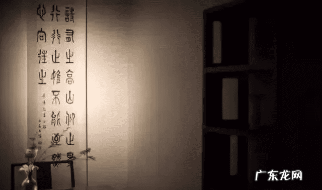 富贵子的风水作用 主人一生富贵风水