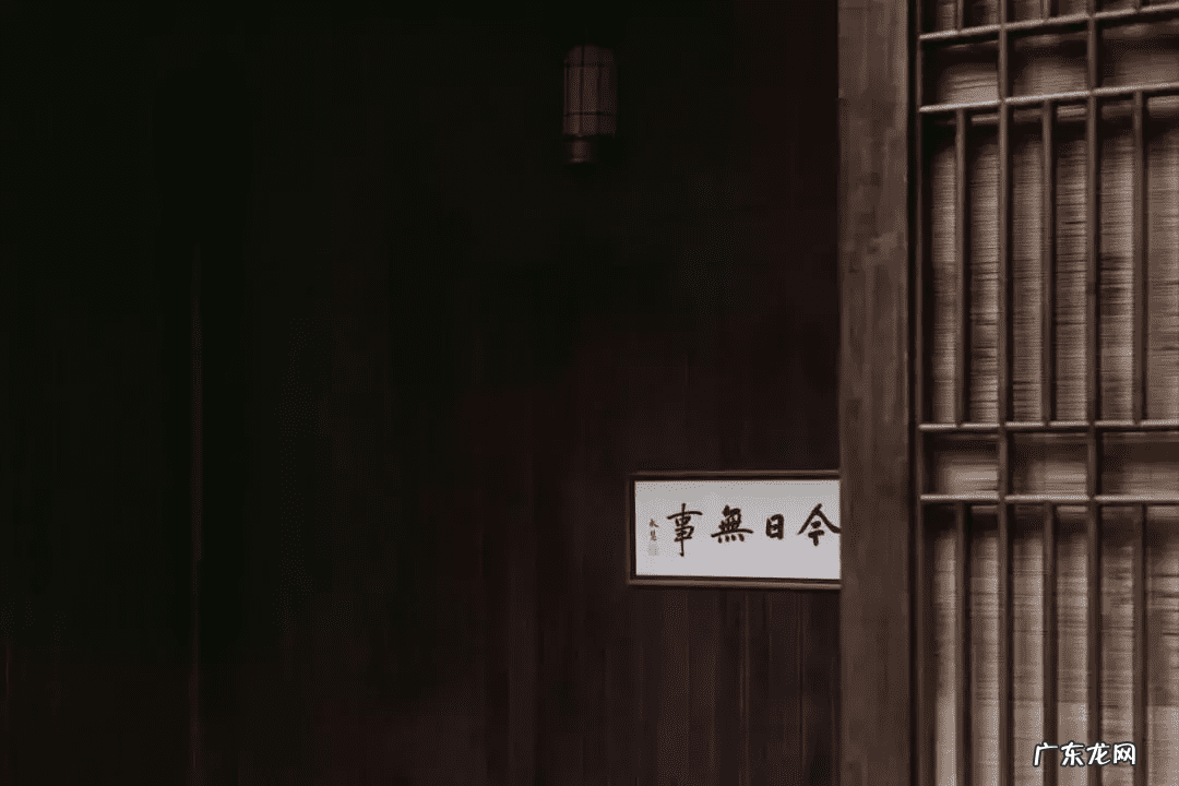 富贵子的风水作用 主人一生富贵风水