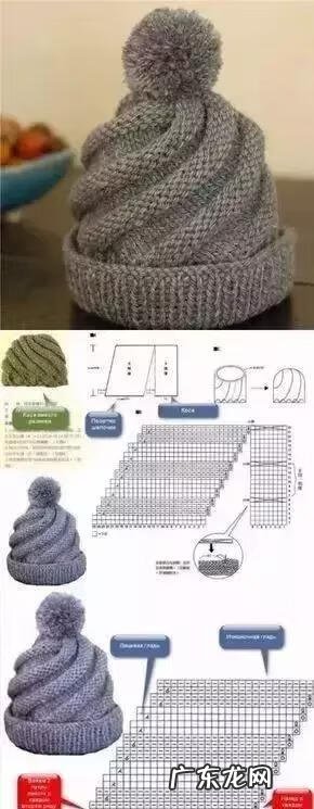 钩针帽子的各种花样 编织帽子花样大全图解