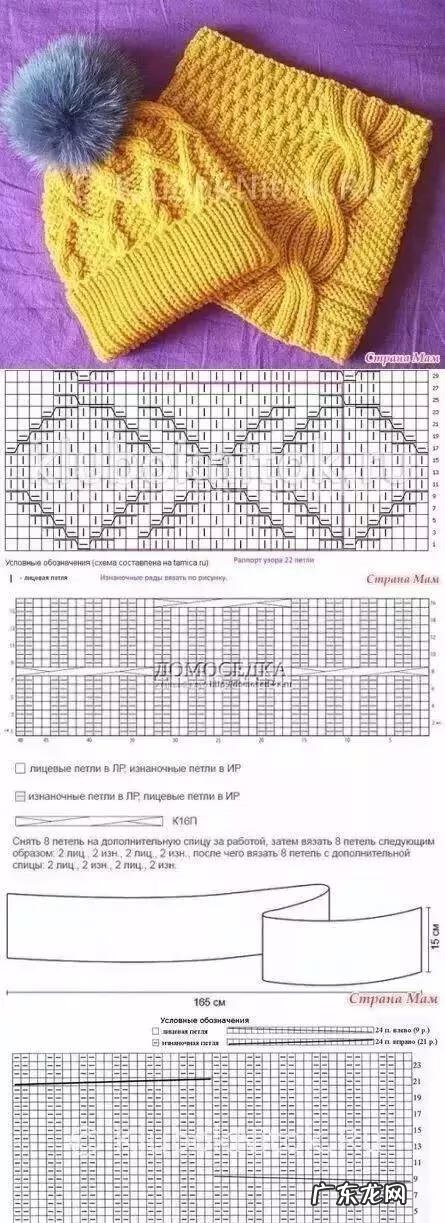 钩针帽子的各种花样 编织帽子花样大全图解