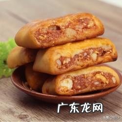 潮汕十大特产 潮汕特产有哪些