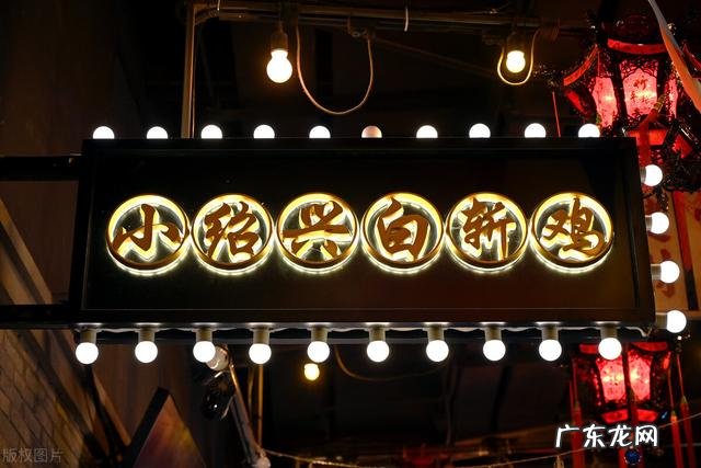 上海网红小吃一条街 上海小吃街在哪里