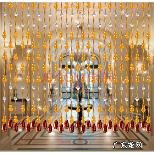 风水帘的形状有讲究吗 帘子在风水上是什么讲究