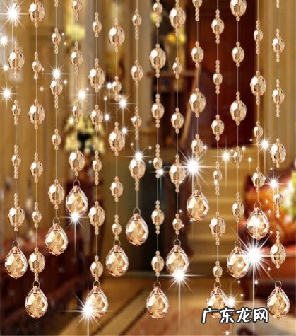 风水帘的形状有讲究吗 帘子在风水上是什么讲究