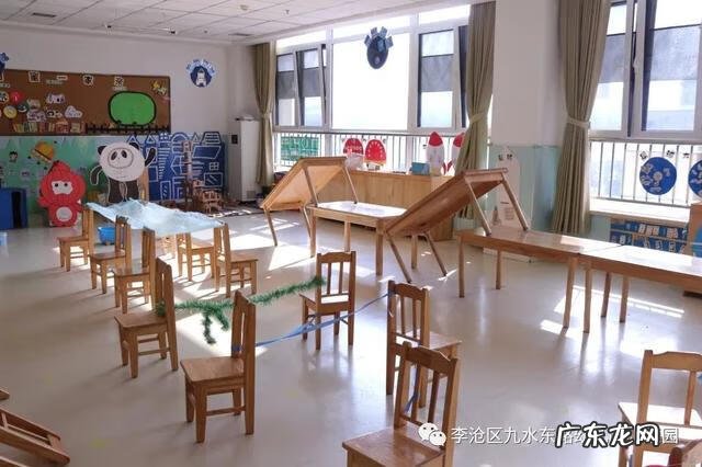 大班户外趣味体育游戏 幼儿园大班体育游戏名称