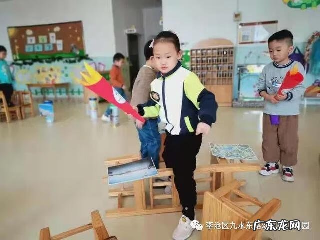 大班户外趣味体育游戏 幼儿园大班体育游戏名称