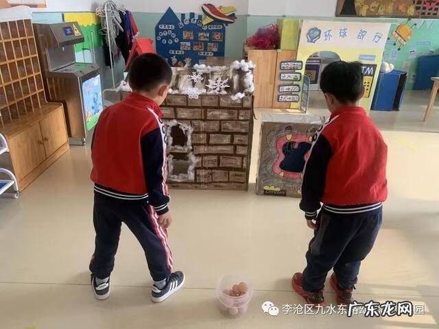 大班户外趣味体育游戏 幼儿园大班体育游戏名称