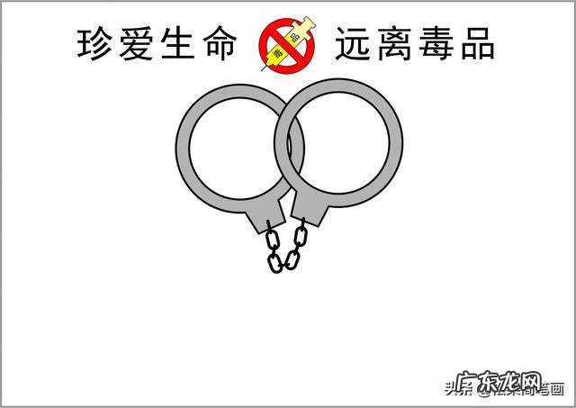 生命主题手抄报怎么画 珍爱生命手抄报