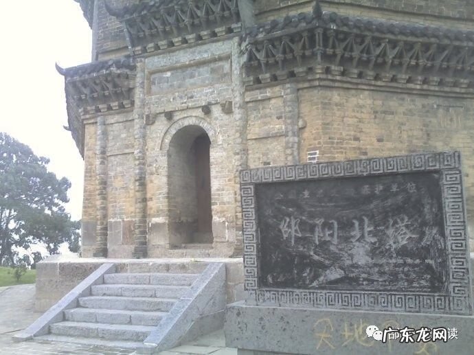 邵阳市特种行业用水 邵阳易经测风水