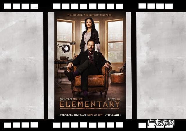 大侦探福尔摩斯2简介 神探福尔摩斯2演员