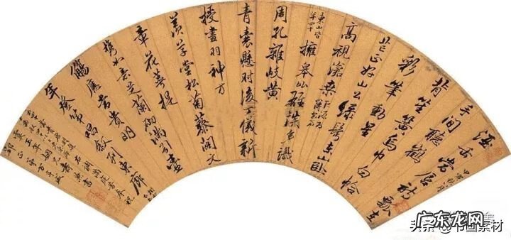 孔林风水图解 孔氏风水博客大全