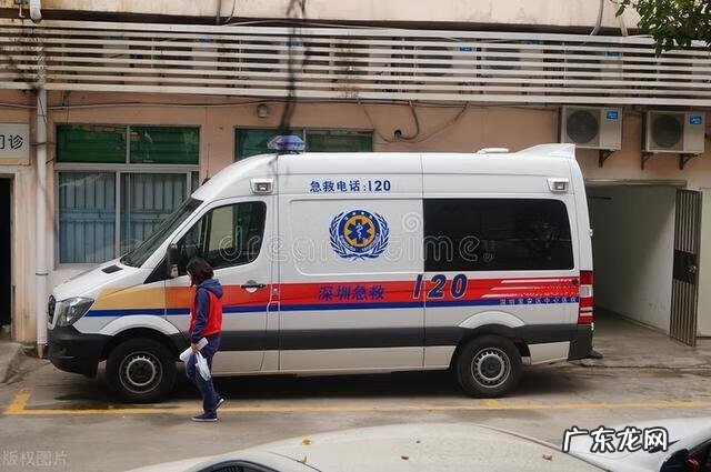 肠胃炎有哪些症状 急性肠胃炎的症状