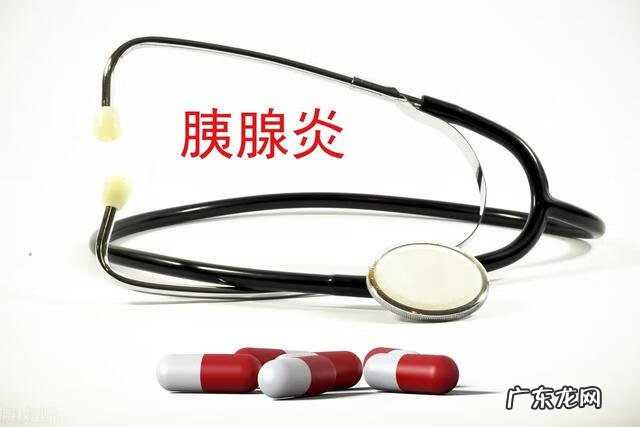 肠胃炎有哪些症状 急性肠胃炎的症状