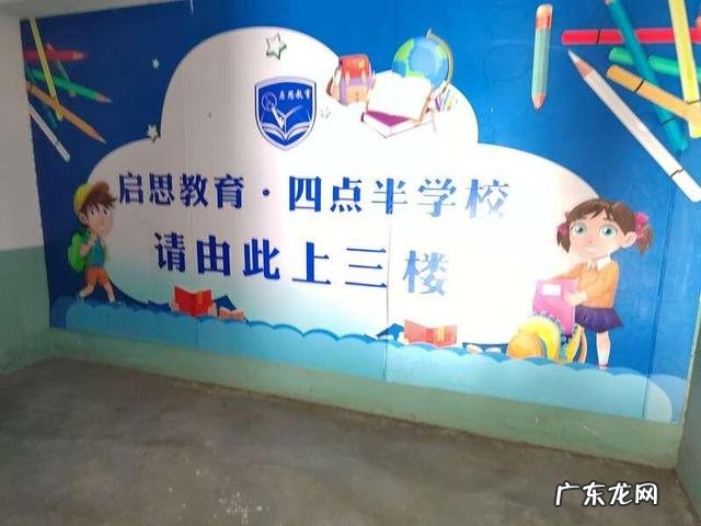 门前有马路风水怎么样 马路比大门高风水