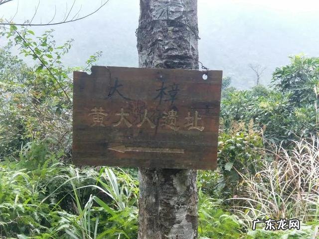 上林有哪些风水宝地 上林哪里有好的风水大师