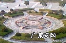 上海最近有什么大事件 上海风水大事件在线观看