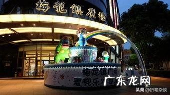 上海最近有什么大事件 上海风水大事件在线观看