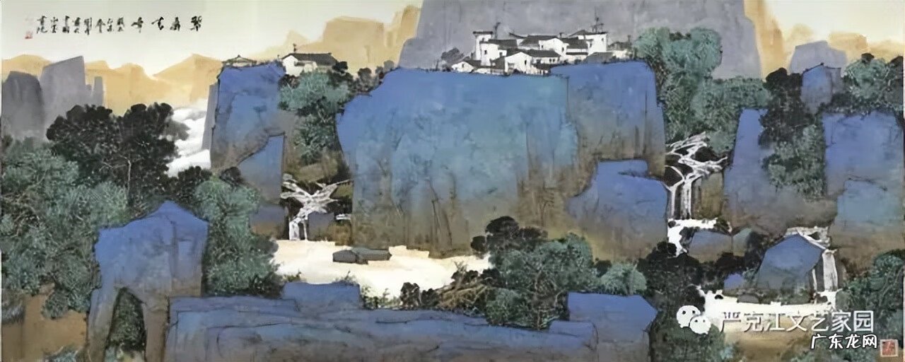 高山流水幽谷鸣泉 泉鸣幽谷风水