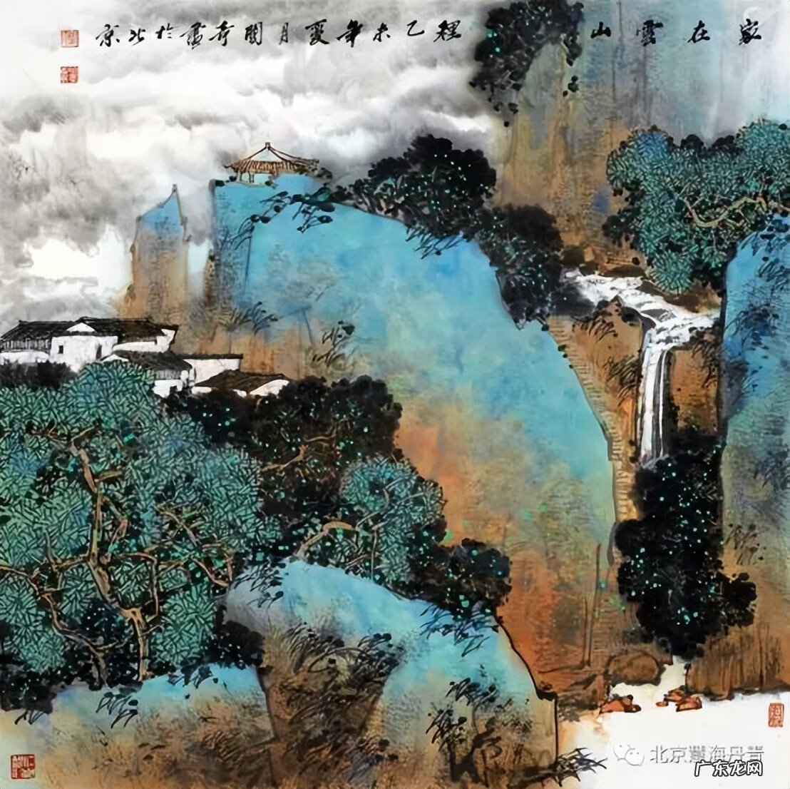 高山流水幽谷鸣泉 泉鸣幽谷风水