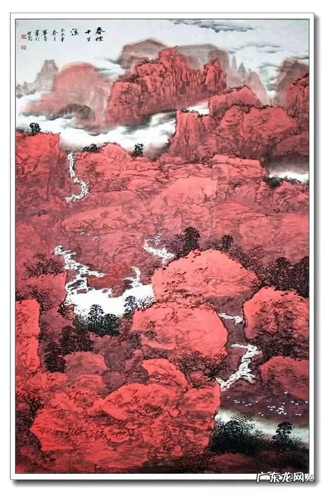 高山流水幽谷鸣泉 泉鸣幽谷风水