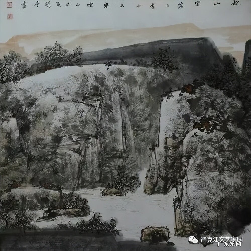 高山流水幽谷鸣泉 泉鸣幽谷风水