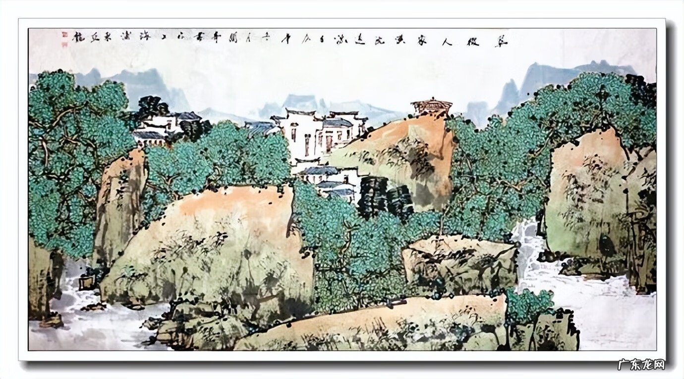 高山流水幽谷鸣泉 泉鸣幽谷风水