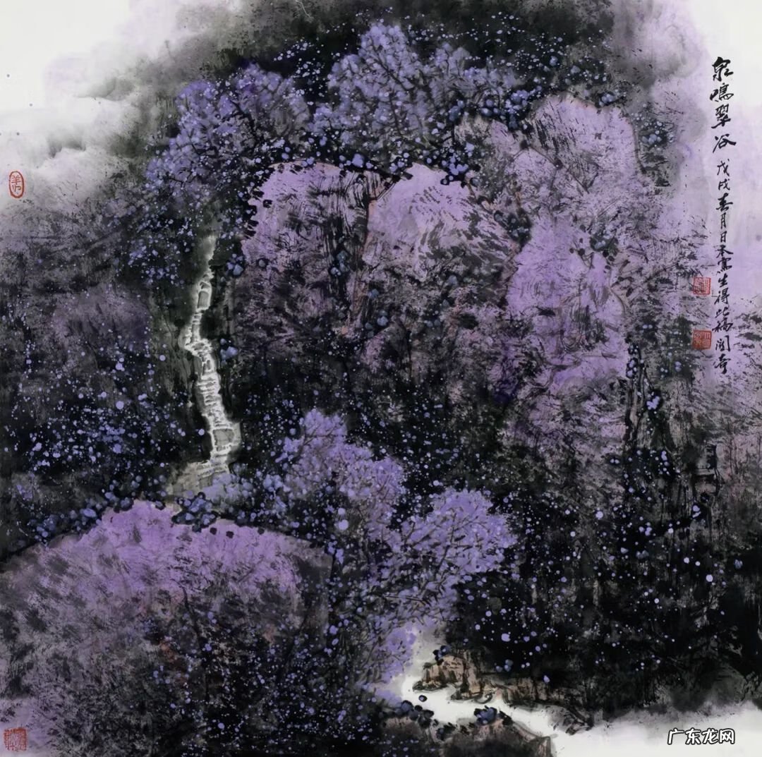 高山流水幽谷鸣泉 泉鸣幽谷风水