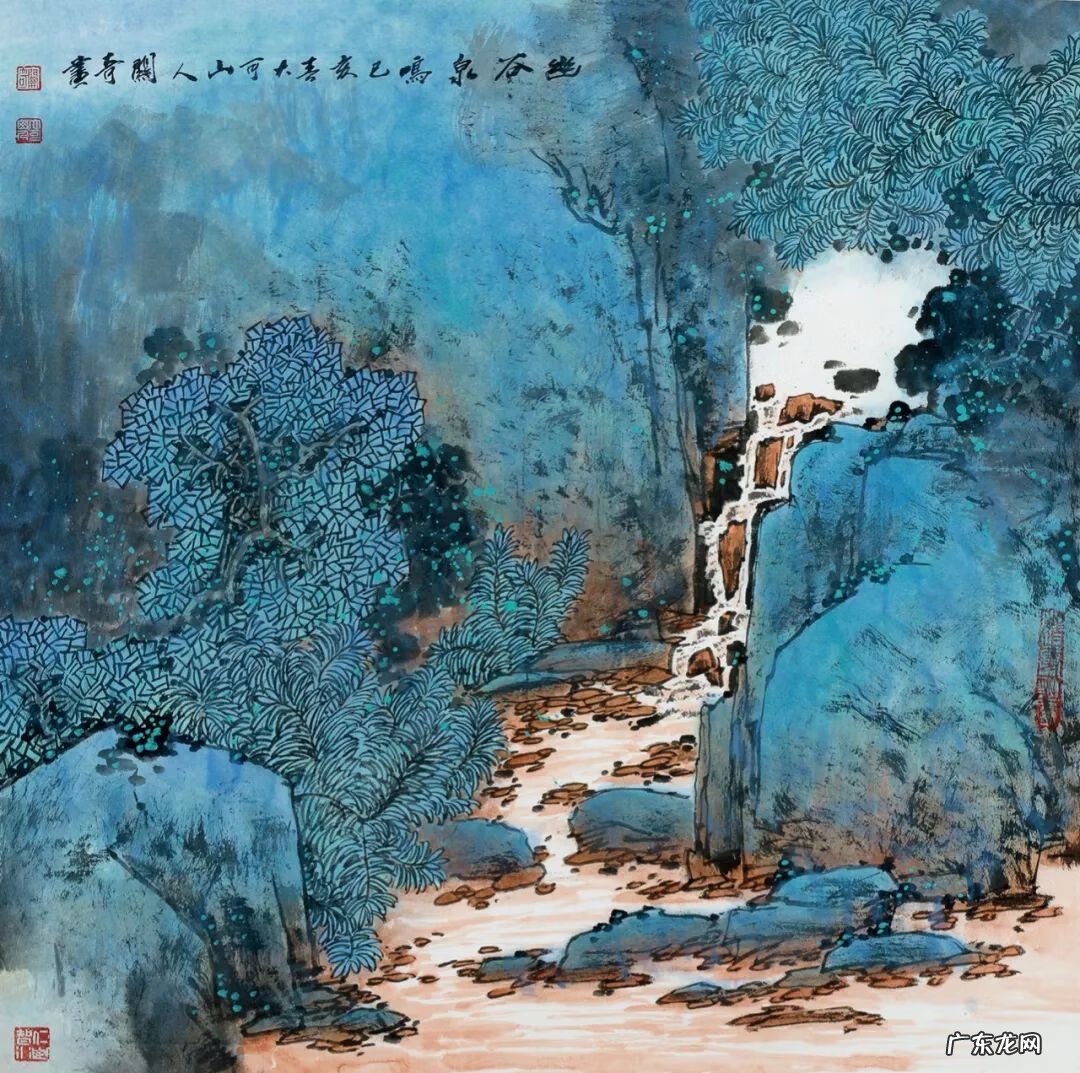 高山流水幽谷鸣泉 泉鸣幽谷风水