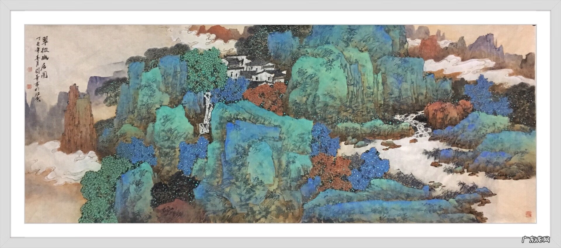 高山流水幽谷鸣泉 泉鸣幽谷风水