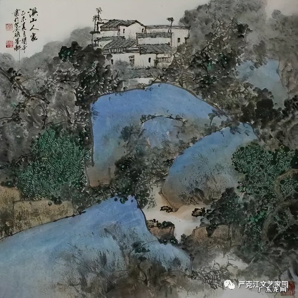 高山流水幽谷鸣泉 泉鸣幽谷风水