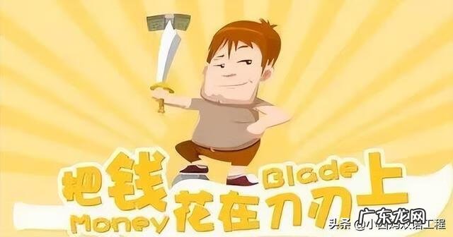 英语一对二线下价格 双语不用教多少钱