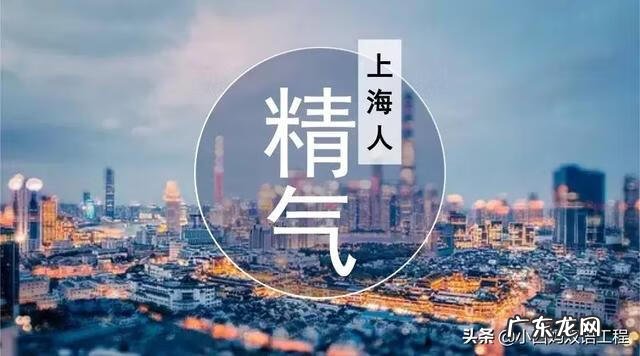 英语一对二线下价格 双语不用教多少钱