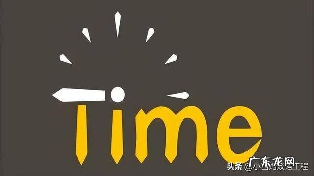 英语一对二线下价格 双语不用教多少钱