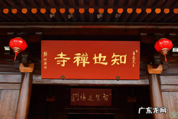 看香火大全 香火旺盛图片