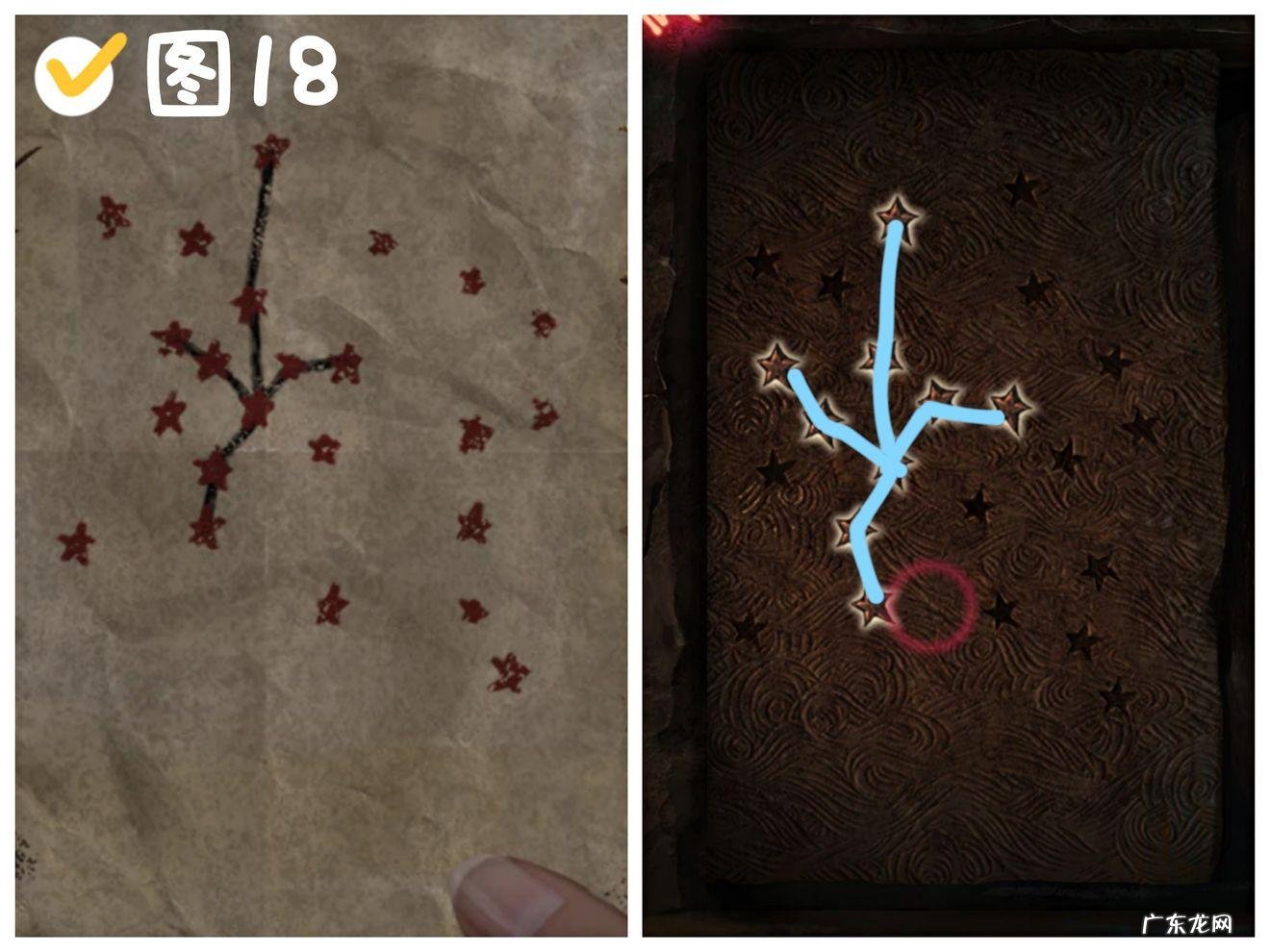 纸嫁衣2奘铃村风车怎么过 纸嫁衣2奘铃村第五章攻略大全