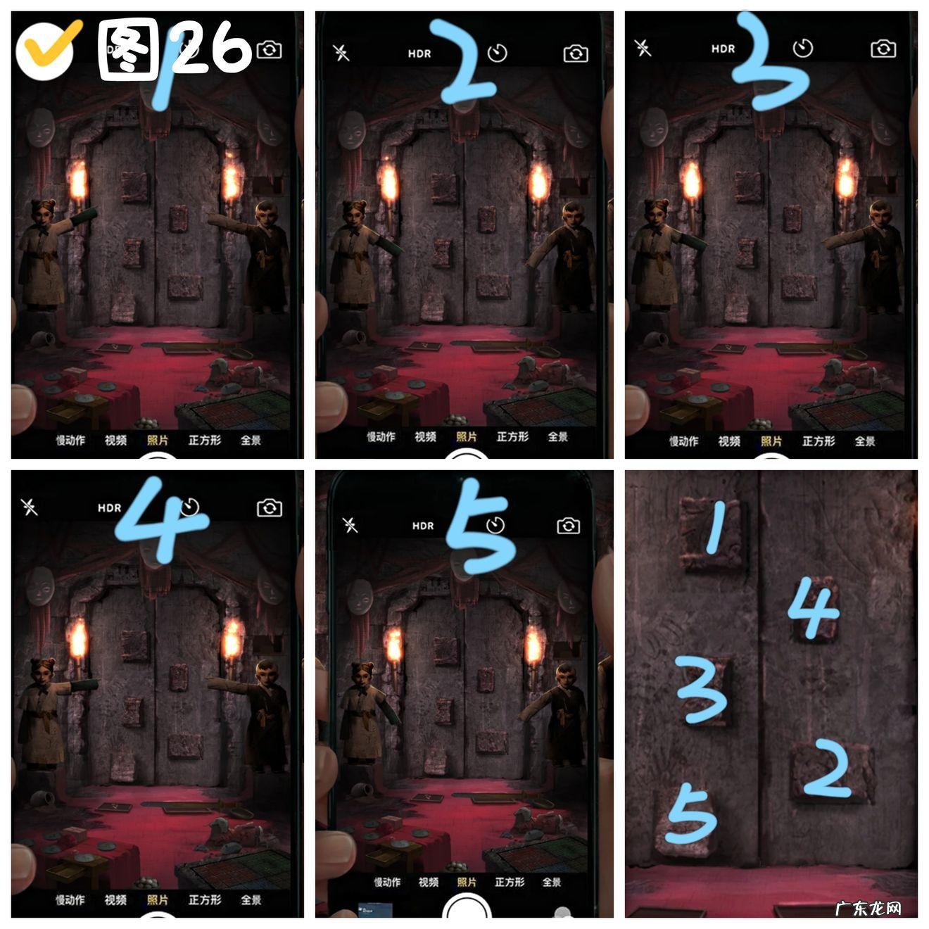 纸嫁衣2奘铃村风车怎么过 纸嫁衣2奘铃村第五章攻略大全