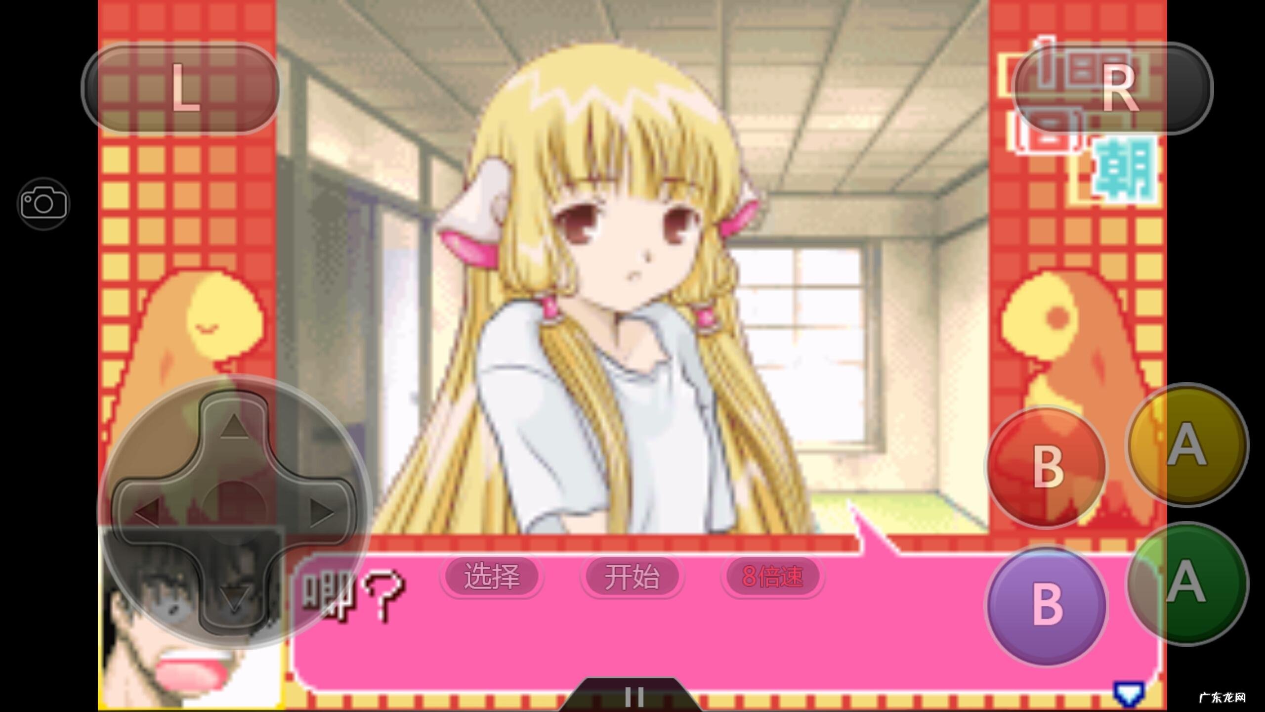 手机玩gba 手机GBA游戏