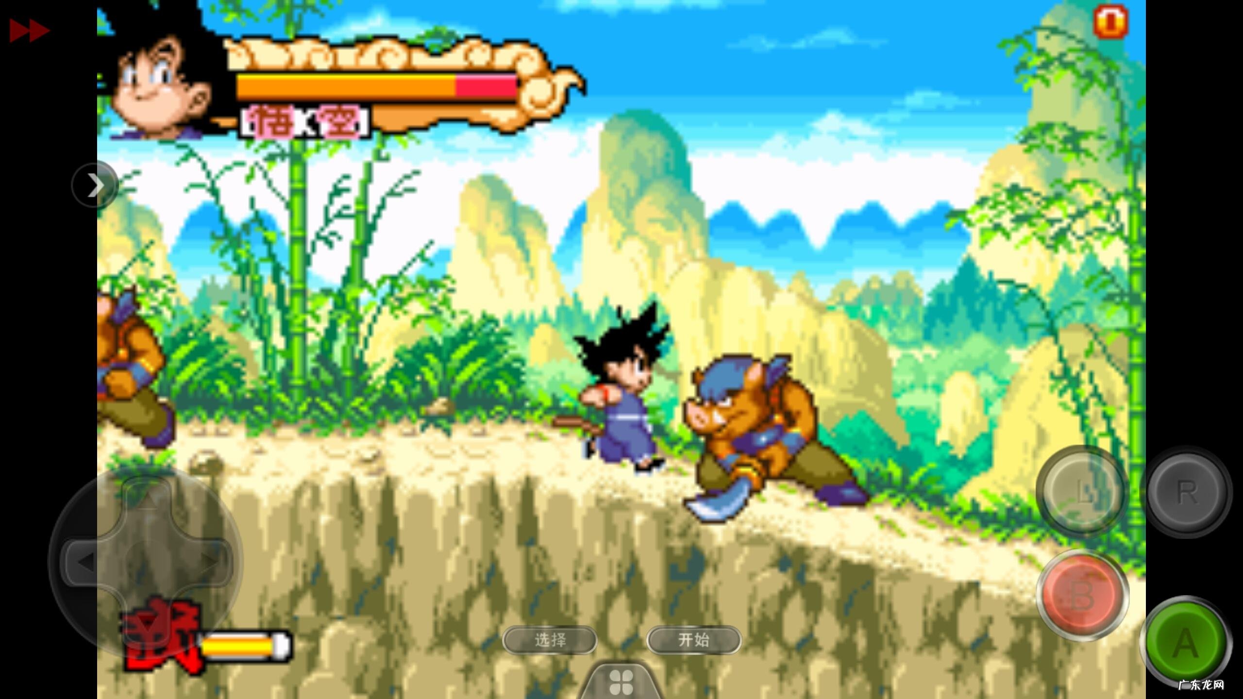 手机玩gba 手机GBA游戏