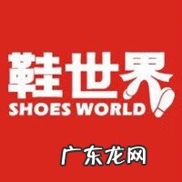 收银台摆放风水 收银柜台的风水讲究