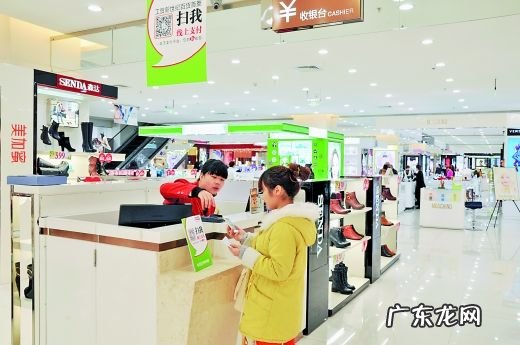 收银台摆放风水 收银柜台的风水讲究