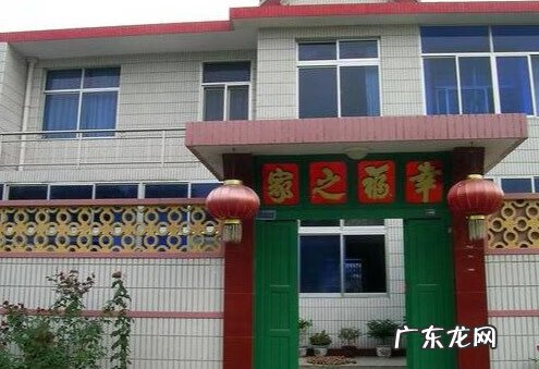 门口有围栏风水 围栏对风水的影响有哪些