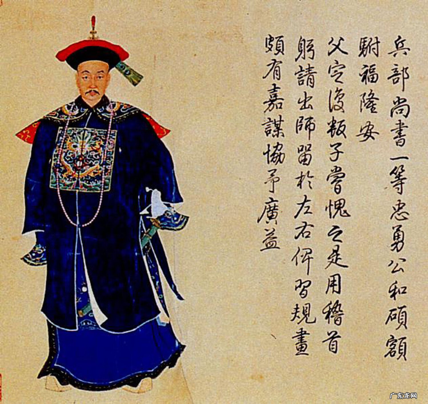 风水中的过峡是怎么回事 风水过峡实景图