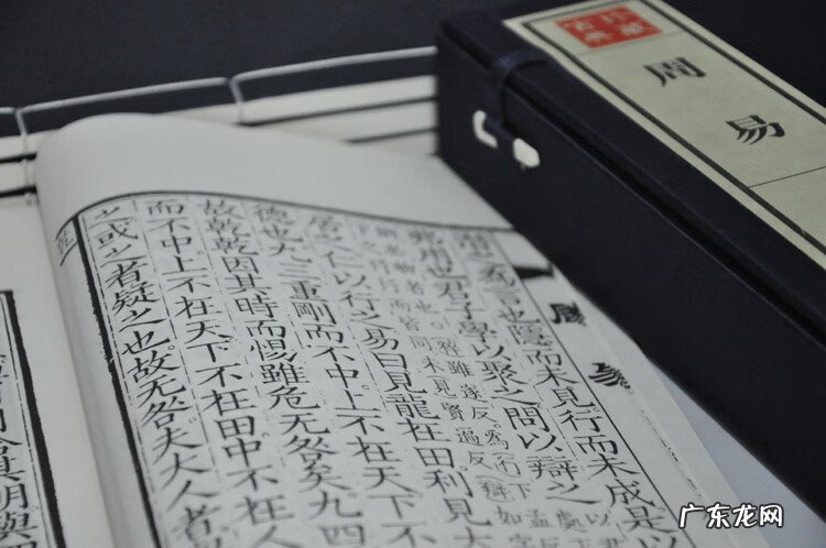 工程学哪个分支好 风水学中的分支是什么