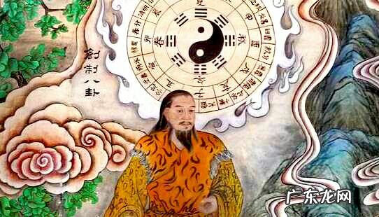 工程学哪个分支好 风水学中的分支是什么