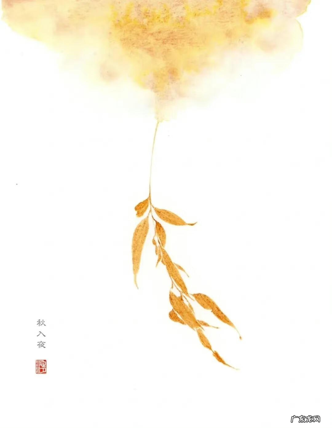 水墨画山水古风 古风水彩山水